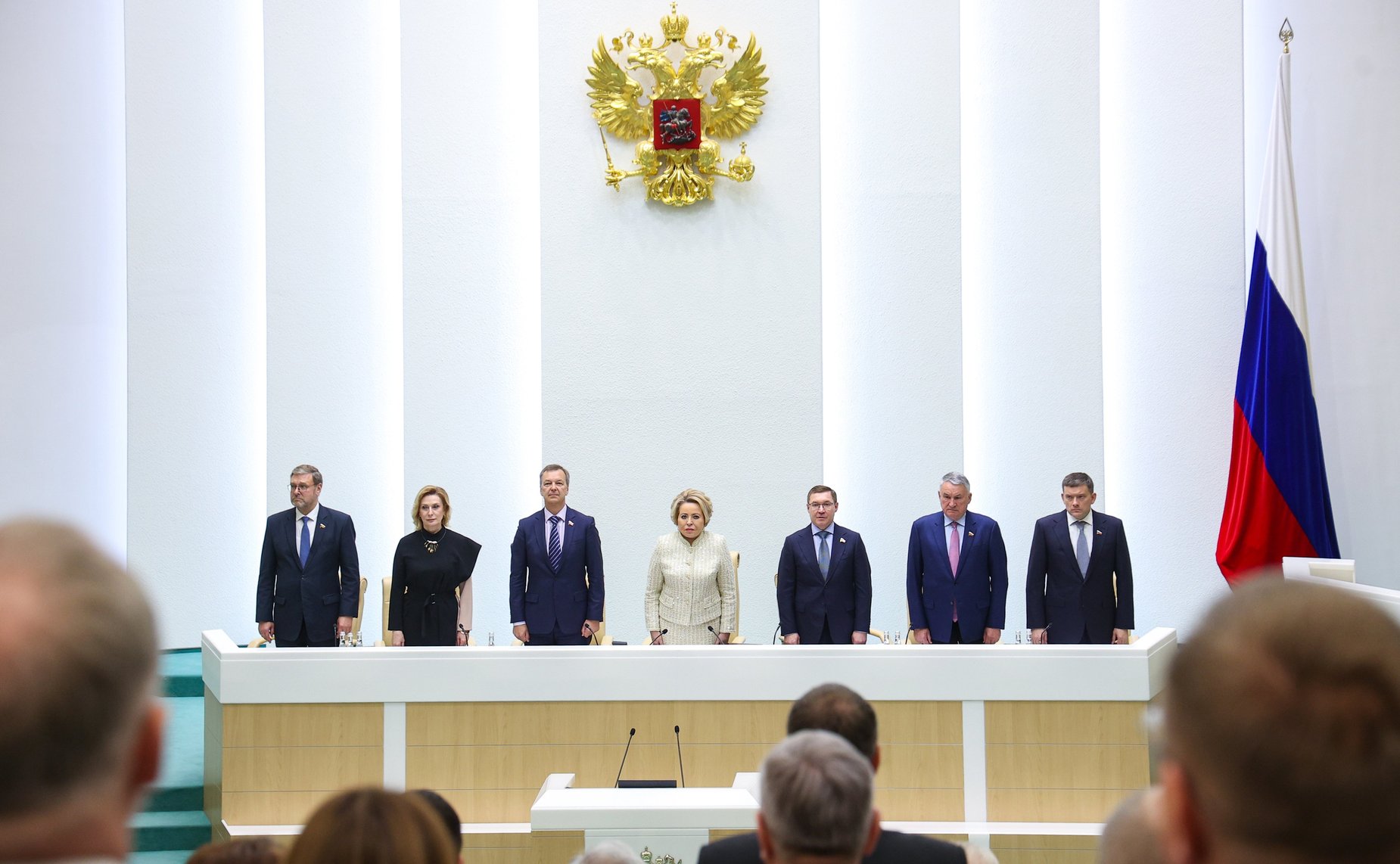 593-е заседание Совета Федерации