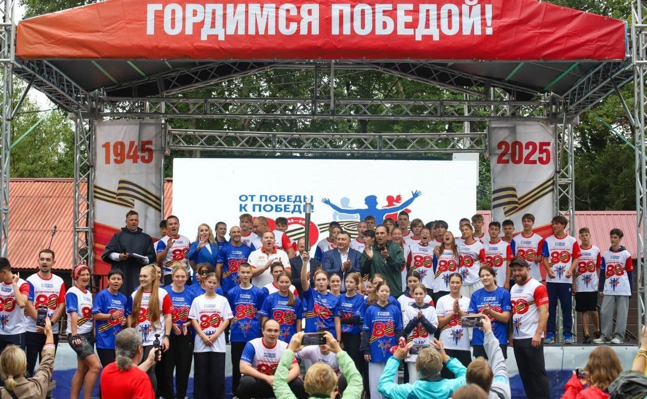 Андрей Хапочкин принял участие в церемонии старта финального этапа эстафеты «От Победы к Победе!»