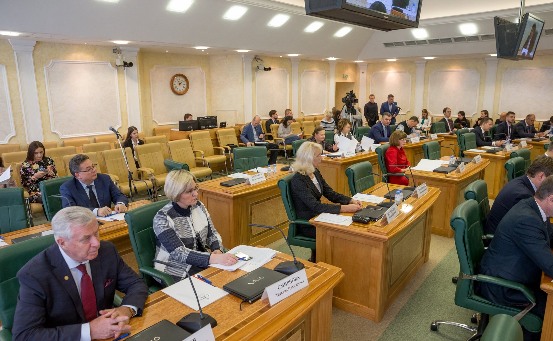 Заседание Совета по региональному здравоохранению на тему «Проблемы информатизации в здравоохранении регионов»