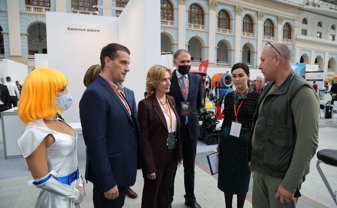 III Съезд Российской спортивной индустрии