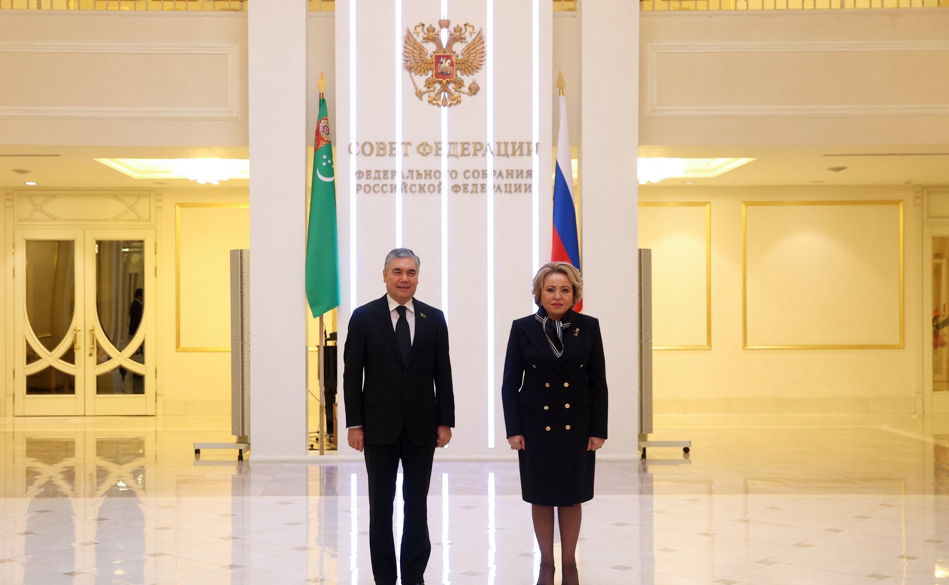 Встреча Председателя Совета Федерации Валентины Матвиенко и Председателя Халк Маслахаты (верхней палаты) Милли Генгеша (парламента) Туркменистана Гурбангулы Бердымухамедова