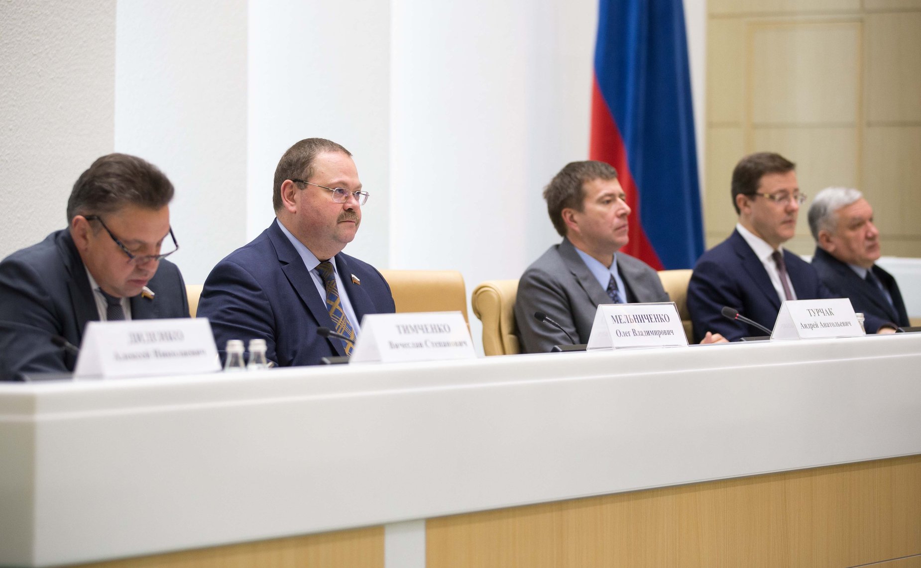 Съезд Общероссийской общественной организации «Всероссийский Совет местного самоуправления»