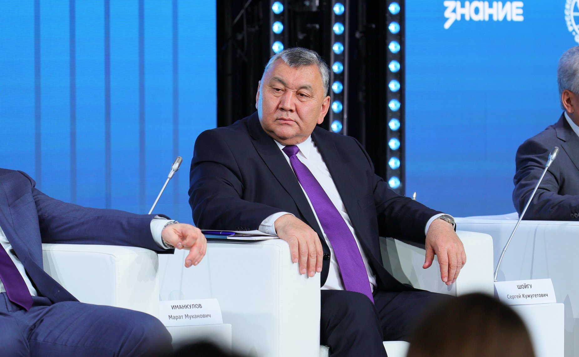 Пленарное заседании первого Международного фестиваля «Народы России и СНГ»