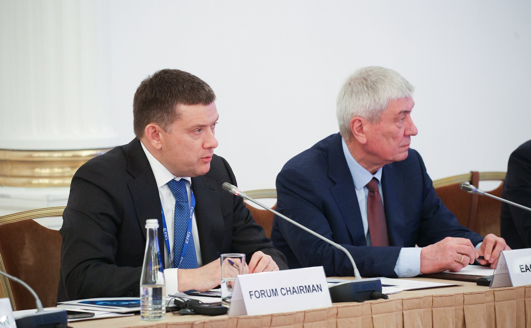 IV Форум парламентариев государств – членов Евразийской группы по противодействию легализации преступных доходов и финансированию терроризма (ЕАГ)