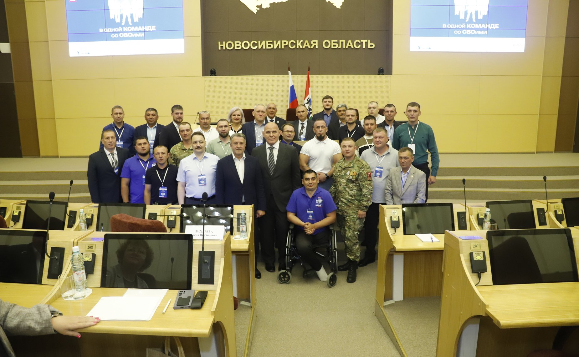 Александр Карелин встретился с участниками проекта «В одной команде со СВОими» и побывал на летней Спартакиаде муниципальных образований Новосибирской области