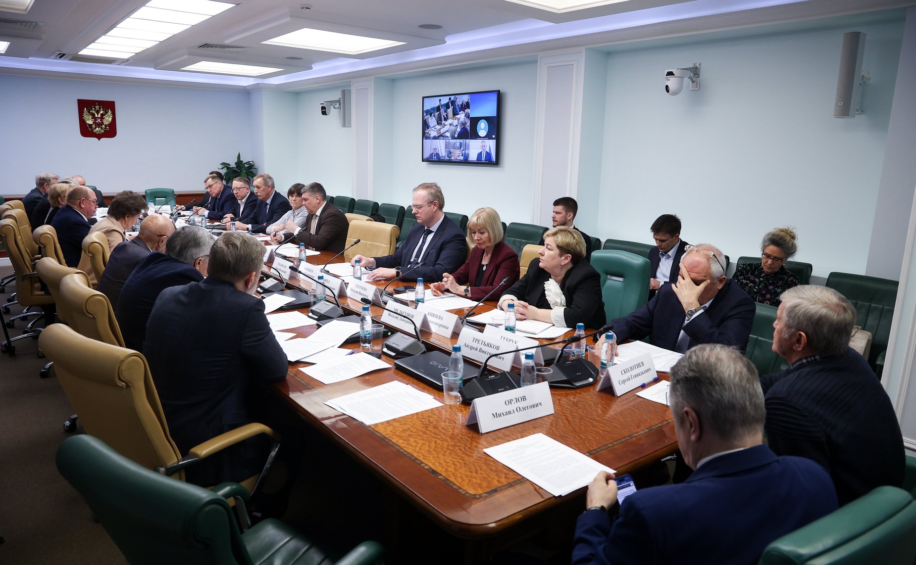 Совещание «О реализации рекомендаций «круглого стола» на тему «Состояние и проблемы геолого-разведочных работ в российских разведочных районах Мирового океана»