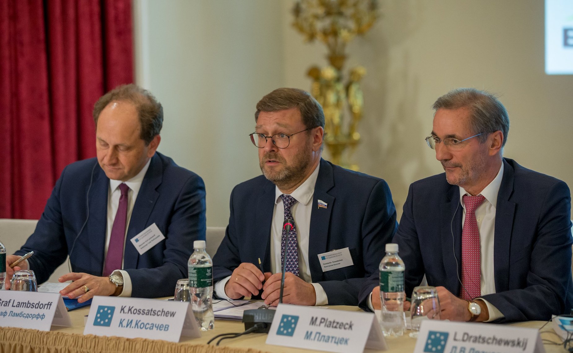 Российско-германскую конференцию «Потсдамские встречи»