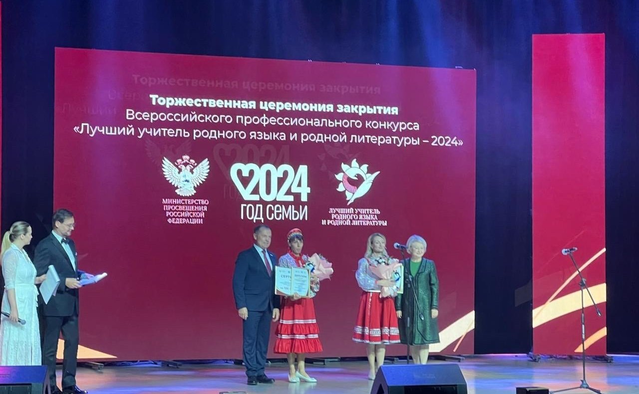 Игорь Мурог принял участие в работе Большого жюри финала Всероссийского профессионального конкурса «Лучший учитель родного языка и родной литературы – 2024» в Казани