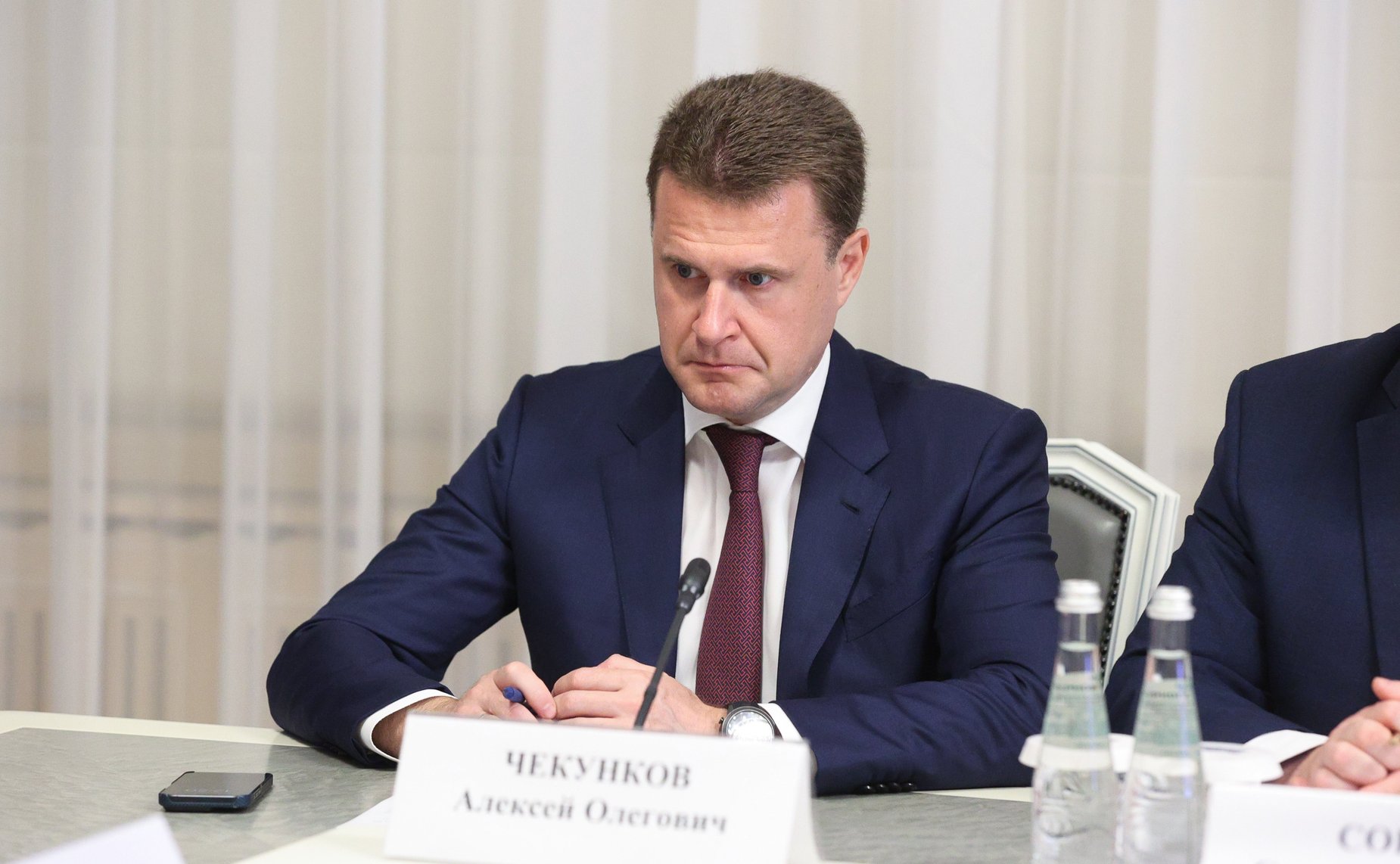 Заседание Президиума Совета законодателей