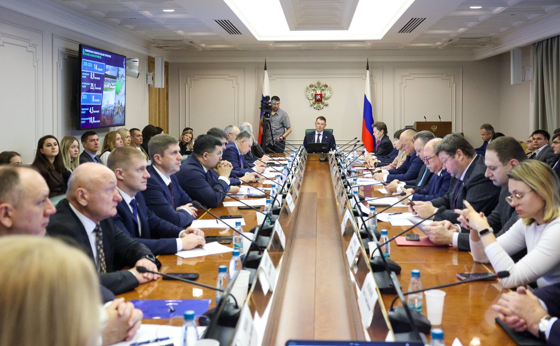 Расширенное заседание Комитета Совета Федерации по аграрно-продовольственной политике и природопользованию (в рамках Дней Ханты-Мансийского автономного округа – Югры)