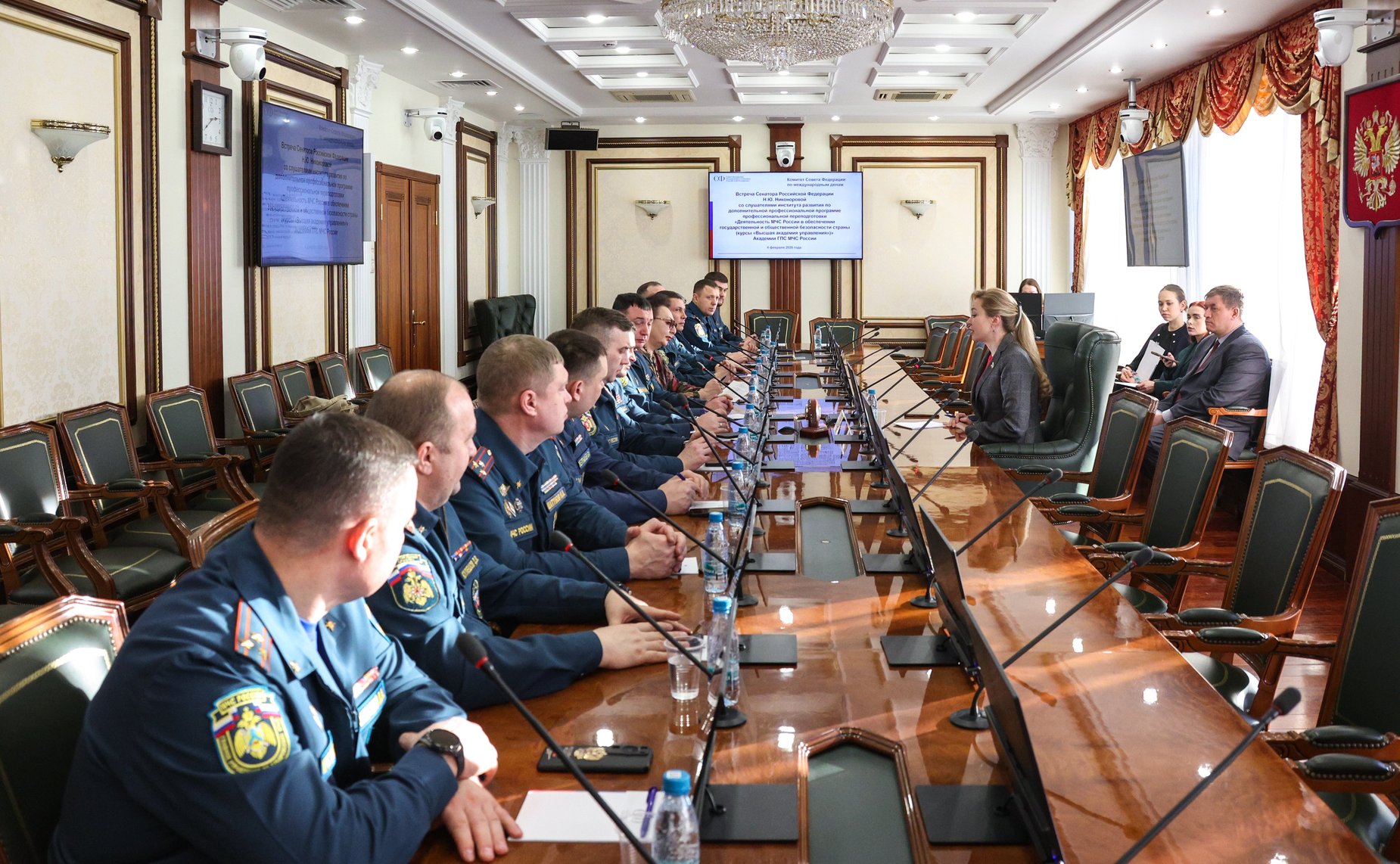 Наталья Никонорова провела встречу со слушателями Института развития по дополнительной профессиональной программе профессиональной переподготовки Академии ГПС МЧС России