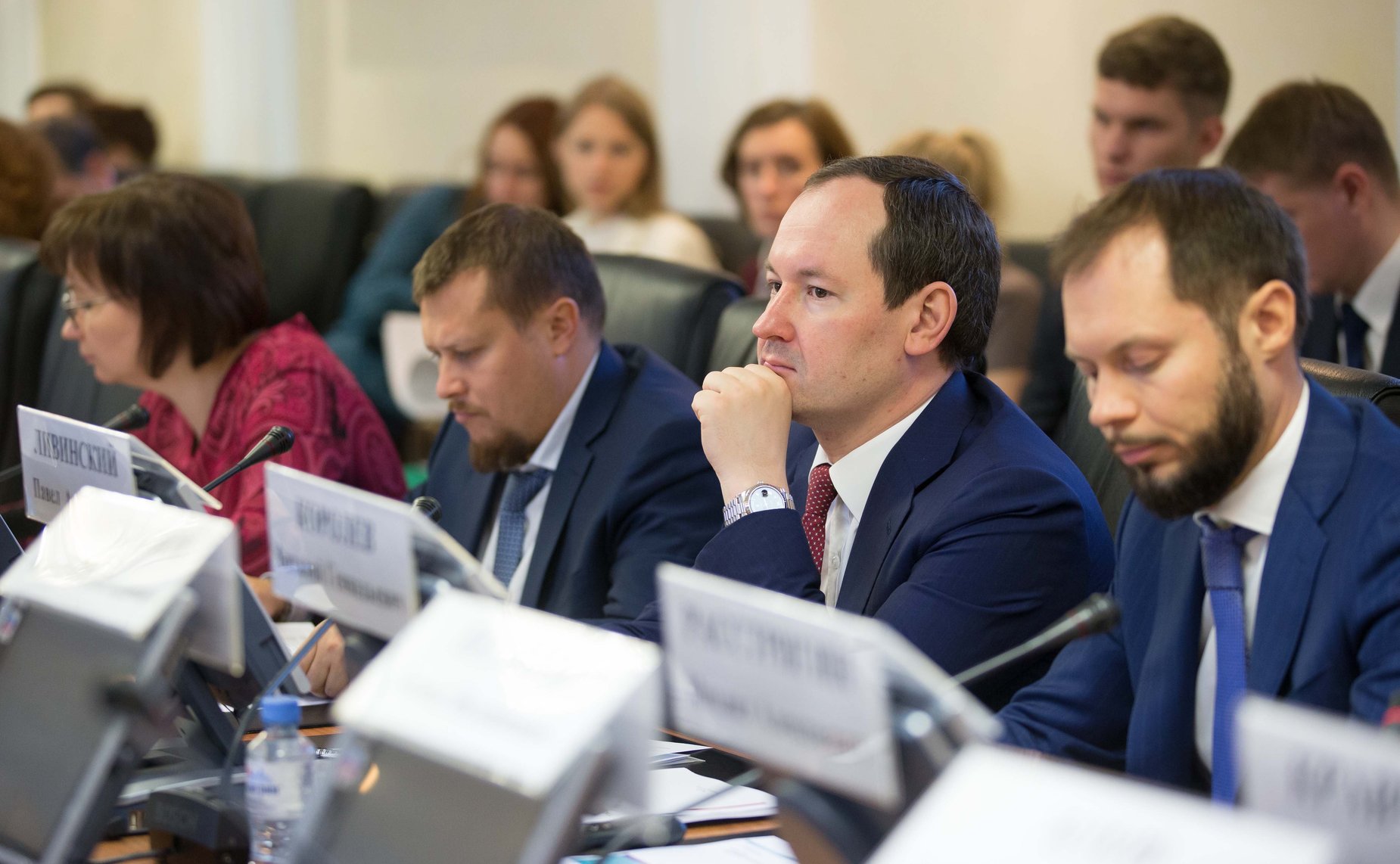 «Круглый стол» на тему «Государственное регулирование цен в электроэнергетике»