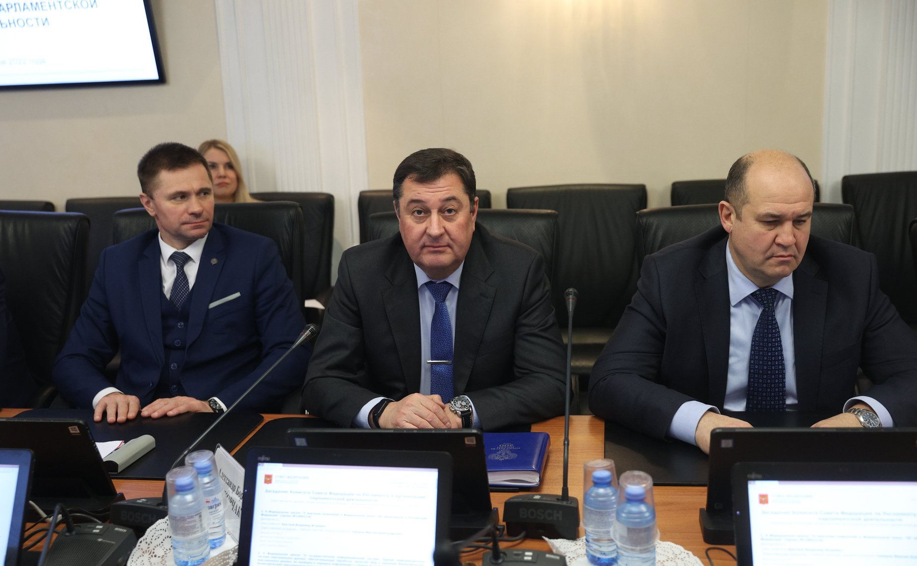 Заседание Комитета СФ по Регламенту и организации парламентской деятельности