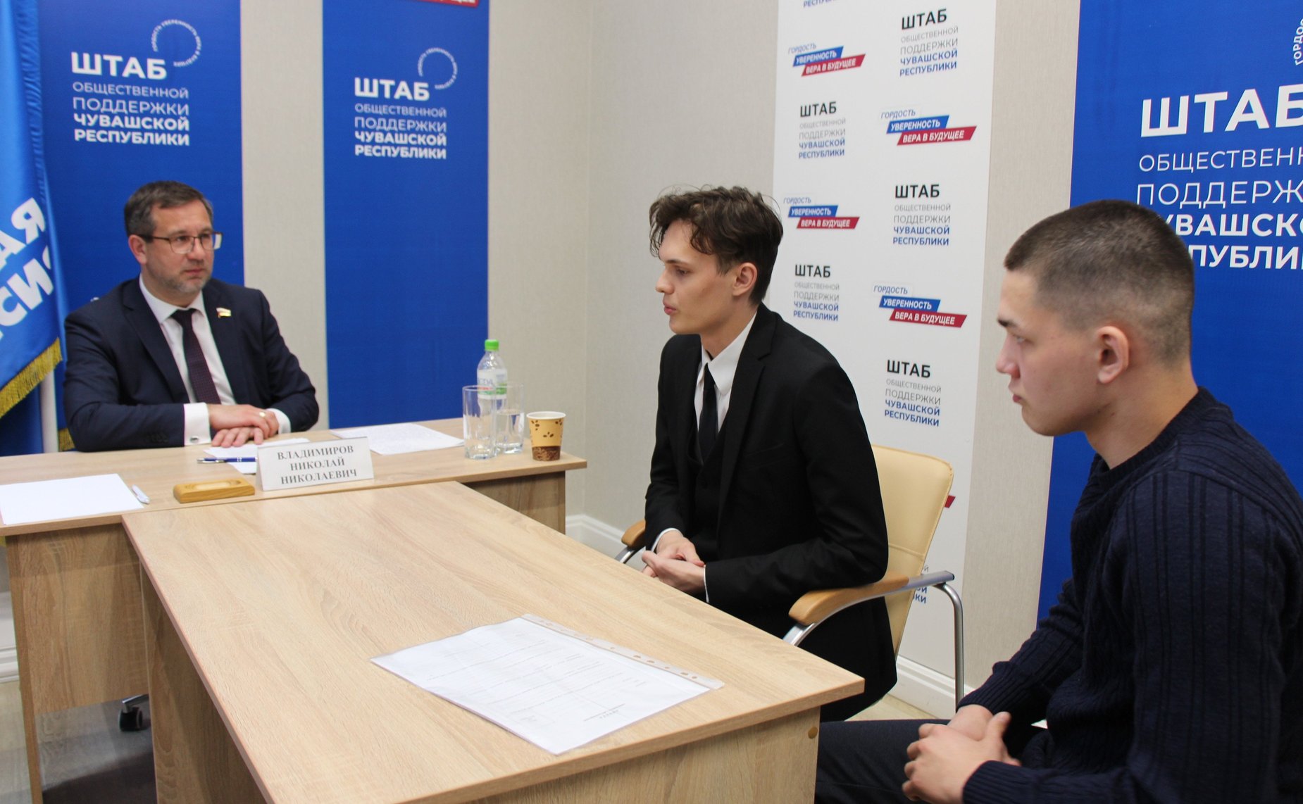 Николай Владимиров в Чебоксарах провел прием граждан