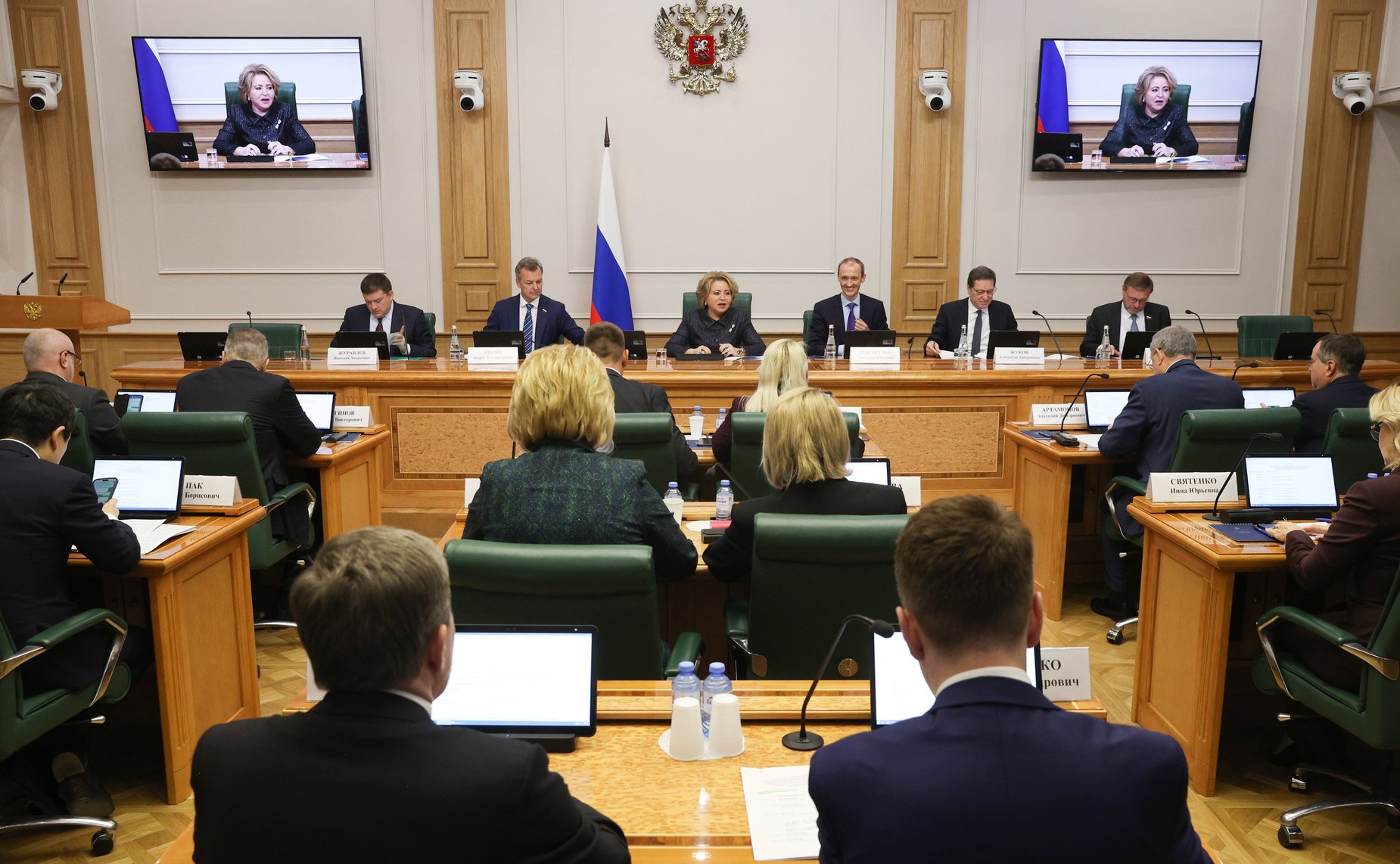 Ежегодное совещание Председателя Совета Федерации Валентины Матвиенко со статс-секретарями – заместителями руководителей федеральных органов исполнительной власти