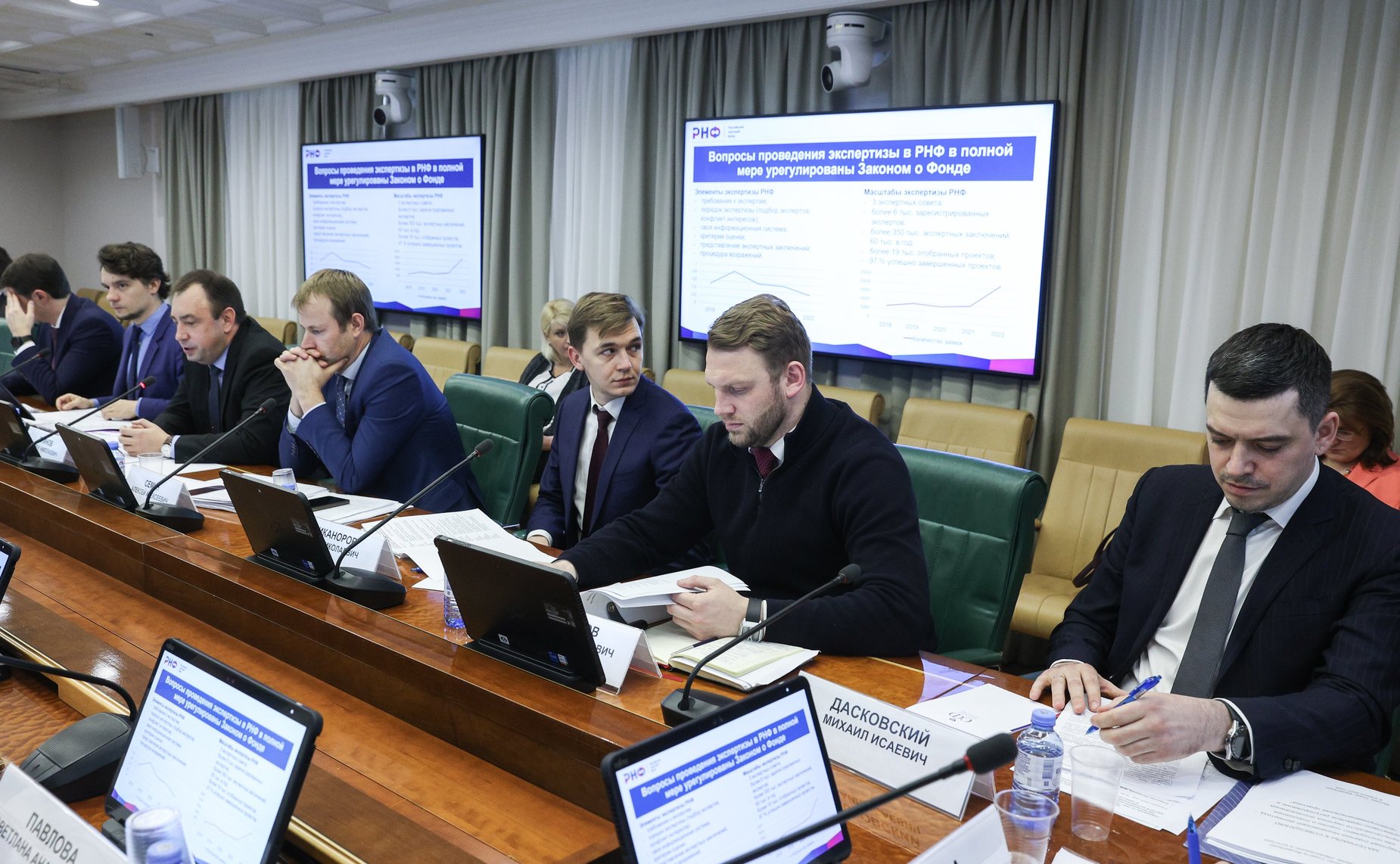 Совещание Комитета СФ по науке, образованию и культуре