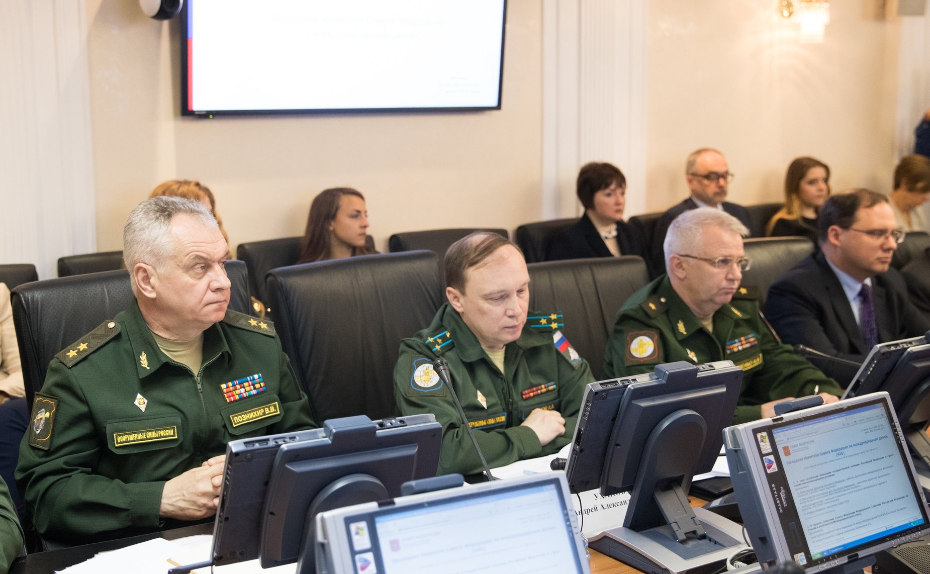 Заседание Комитета СФ по международным делам