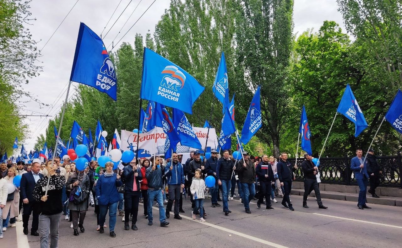 Сергей Горняков принял участие в масштабной традиционной демонстрации по случаю Праздника Весны и Труда