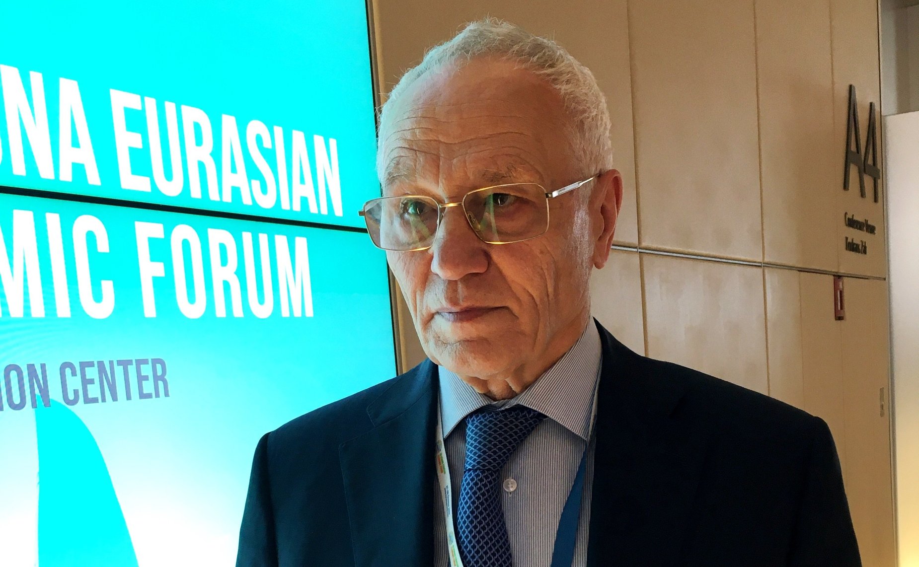 Григорий Рапота