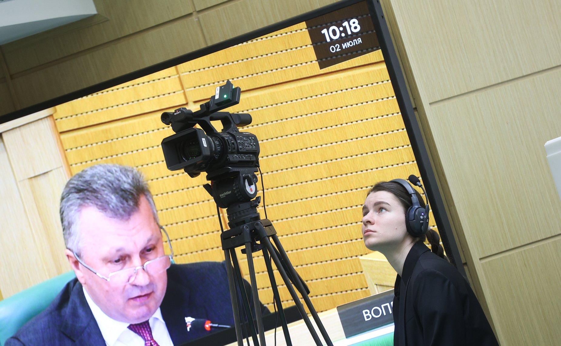 593-е заседание Совета Федерации