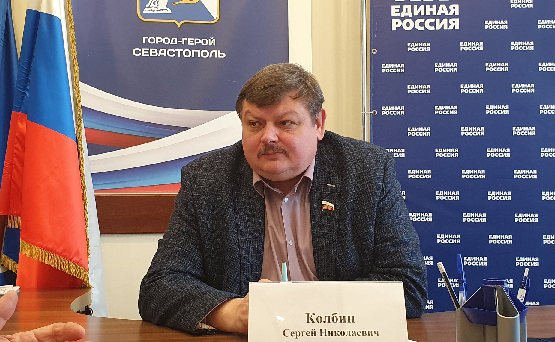 Сергей Колбин обсудил вопросы социальной поддержки гражданского персонала Вооруженных сил, участвующего в СВО