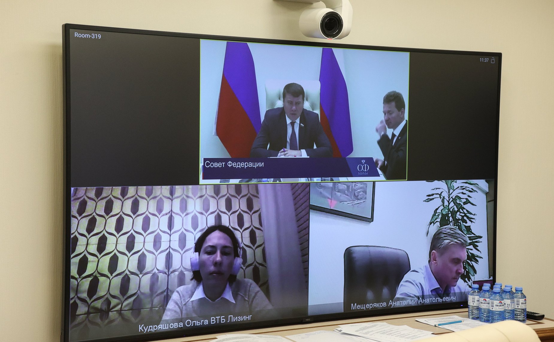 Совещание Комитета СФ по экономической политике