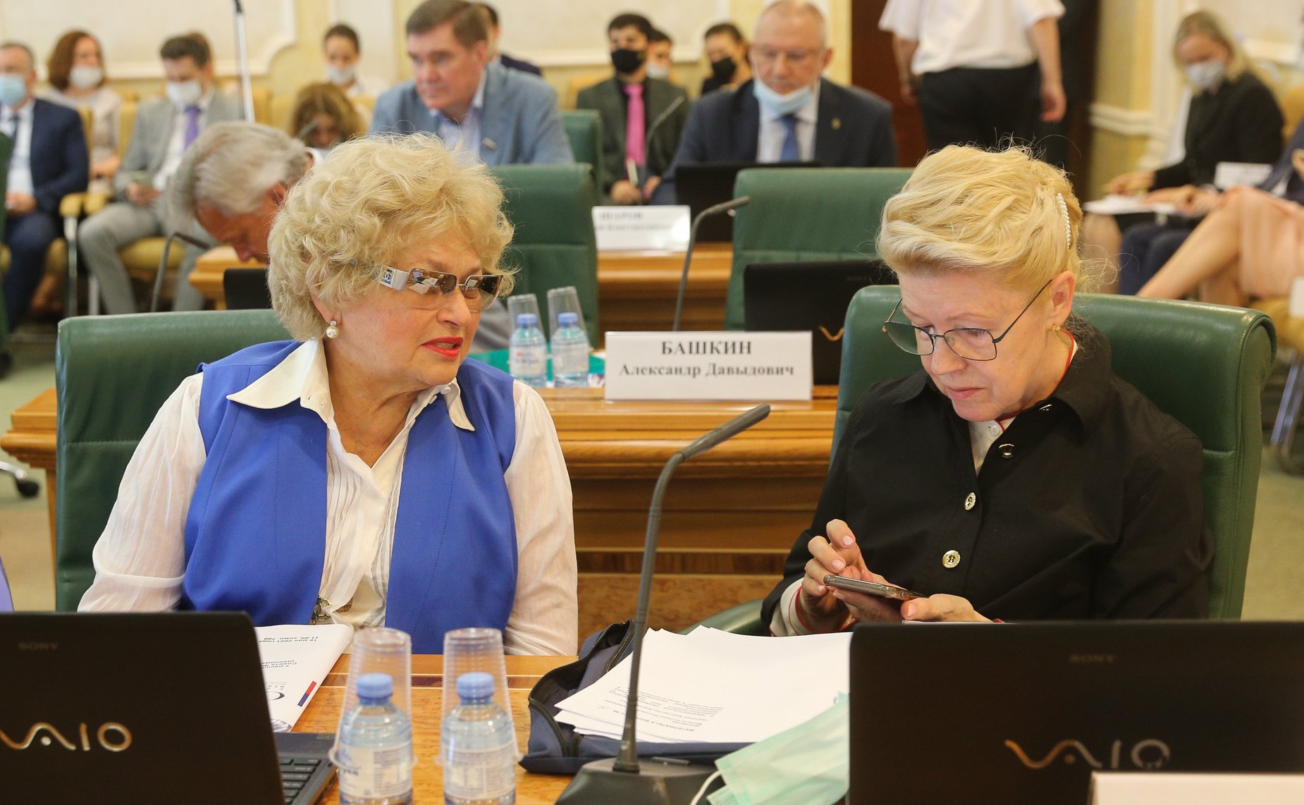 Расширенное заседание Комитета СФ по конституционному законодательству и государственному строительству