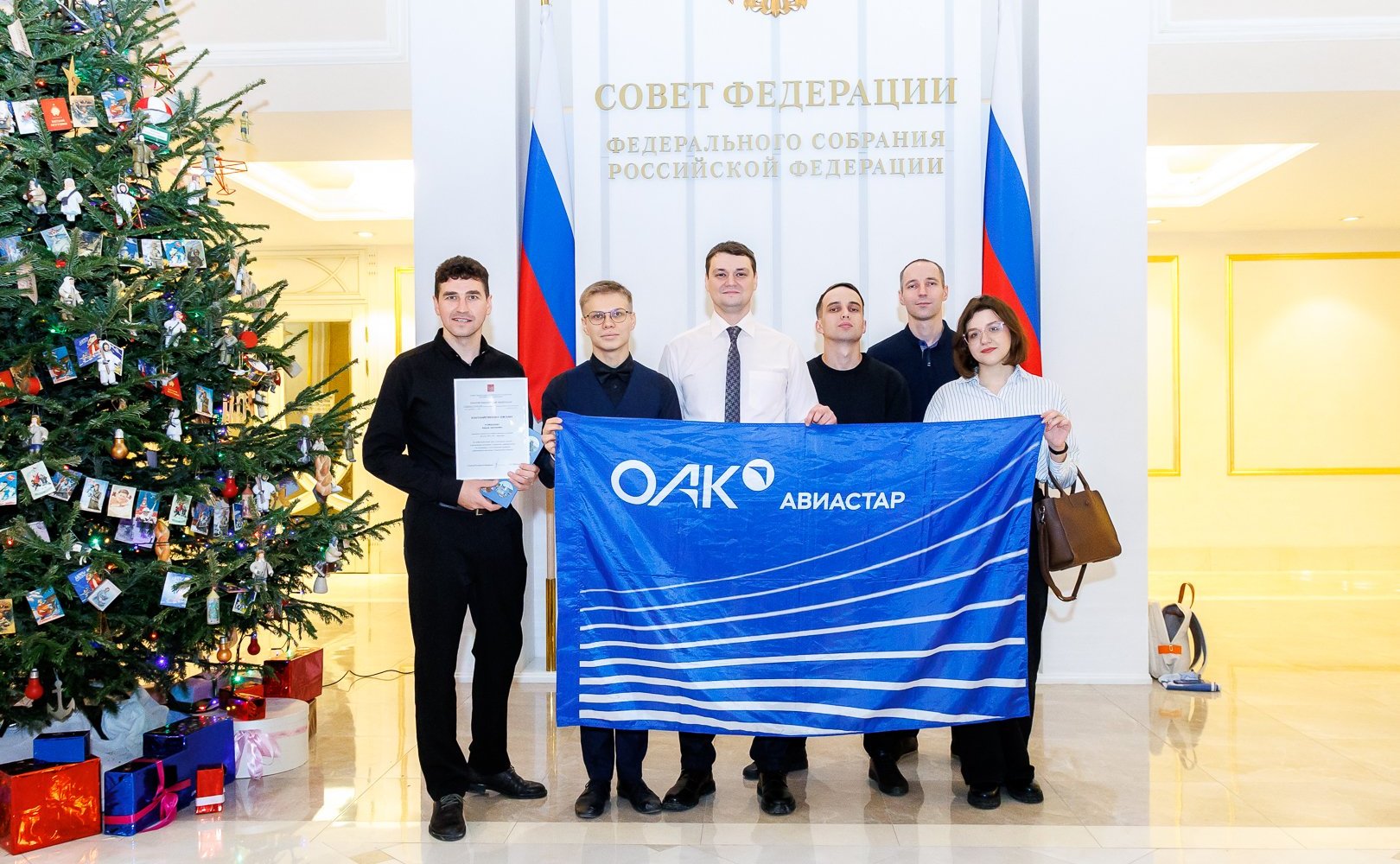 Сергей Рябухин встретился с участниками программы «Вектор роста»