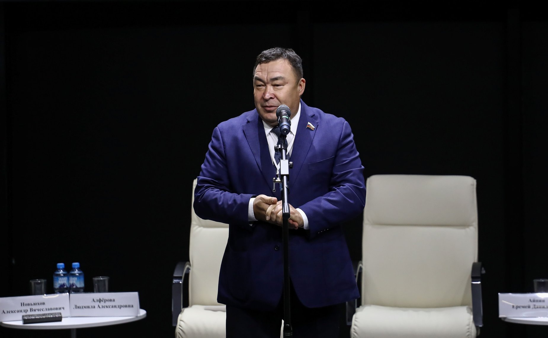 Александр Новьюхов