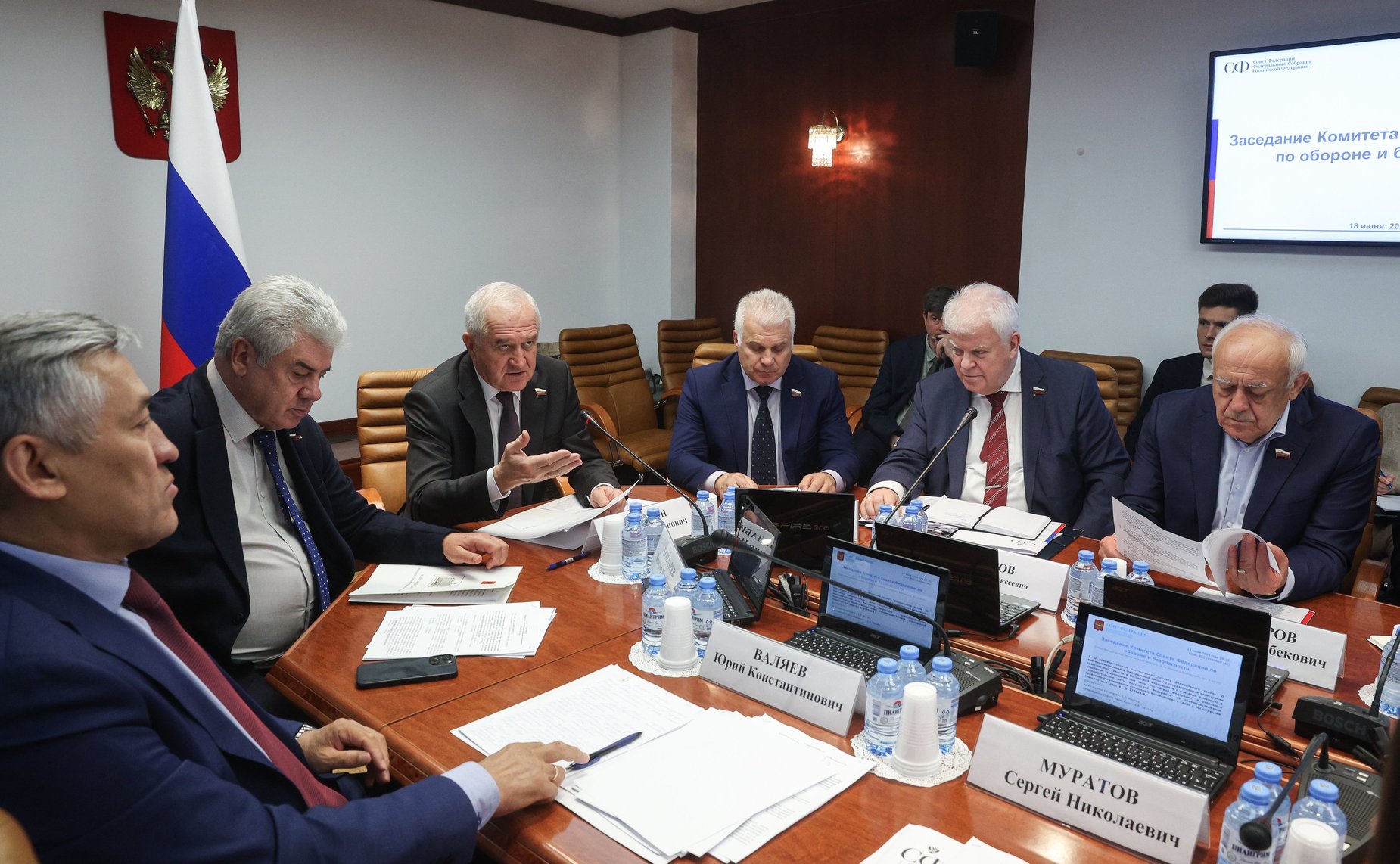 Расширенное заседание Комитета Совета Федерации по обороне и безопасности (в рамках Дней Кировской области в Совете Федерации)