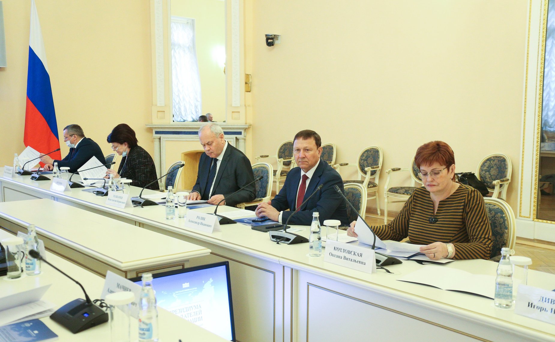 Заседание Президиума Совета законодателей Российской Федерации