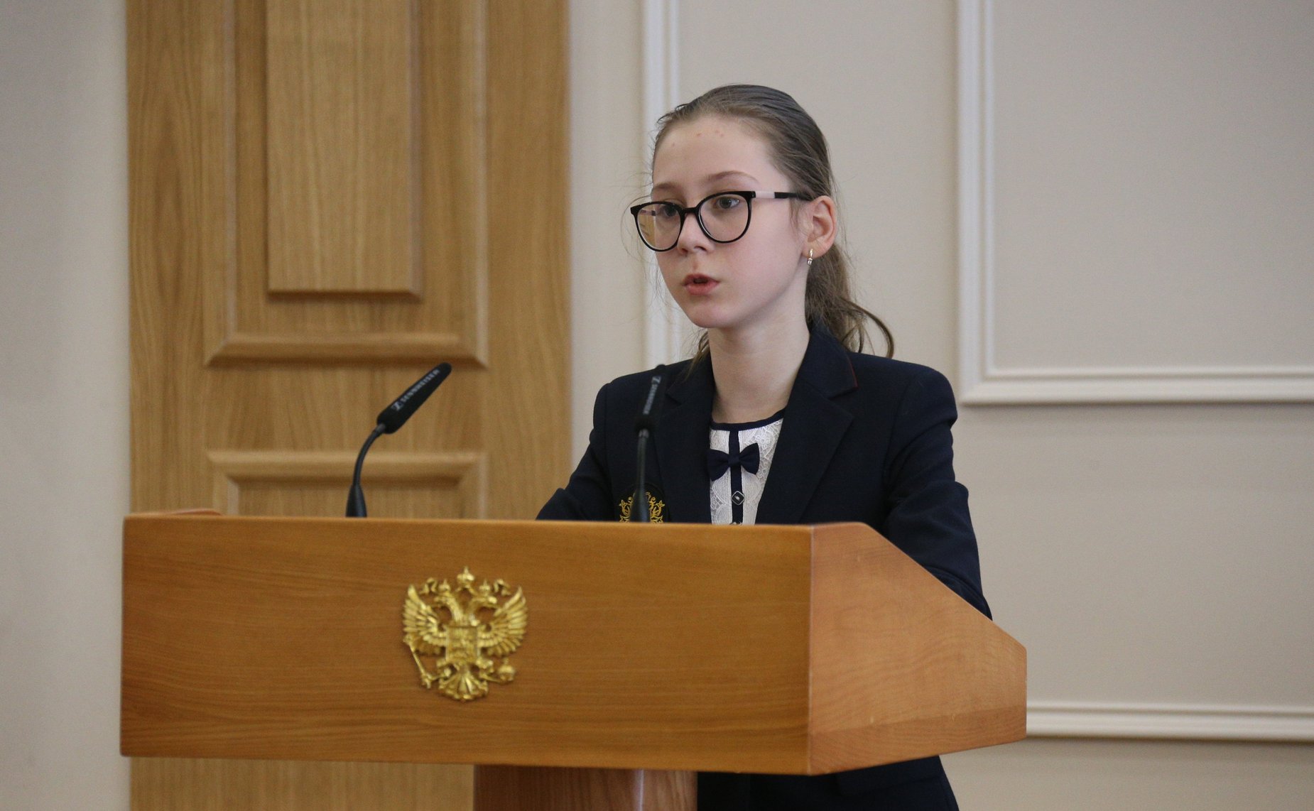 Церемония награждения победителей Всероссийской научно-практической конференции