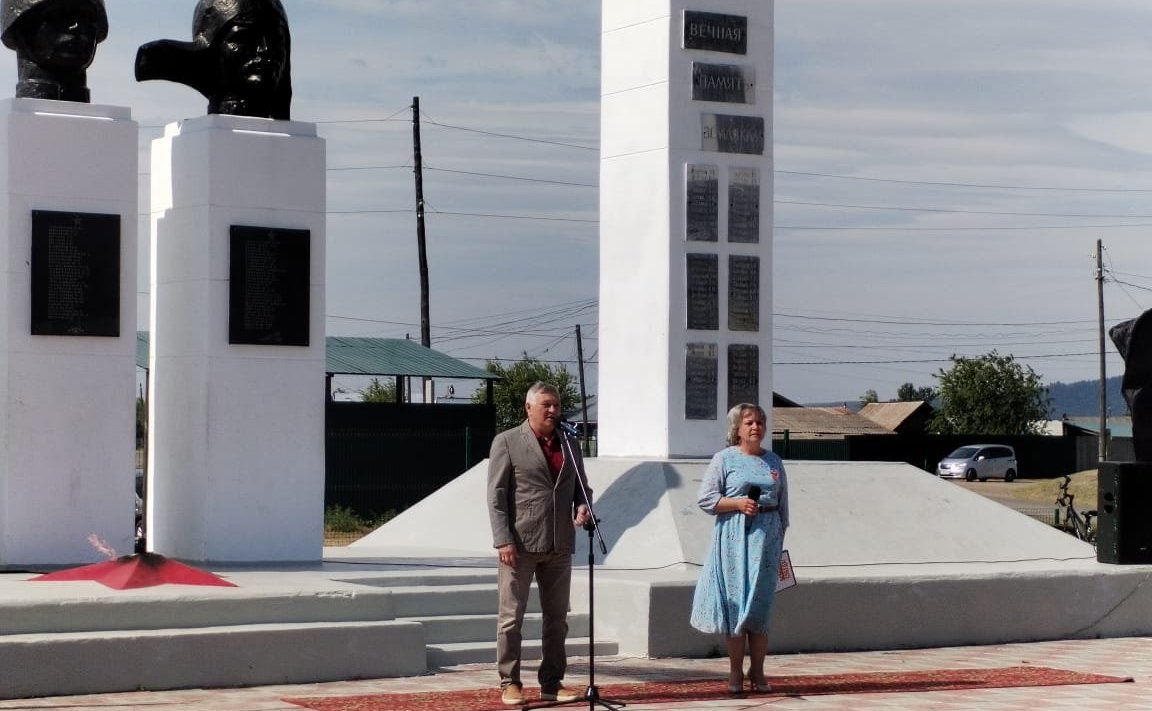 Сергей Михайлов поприветствовал спортсменов Ононского, Акшинского и Кыринского округов