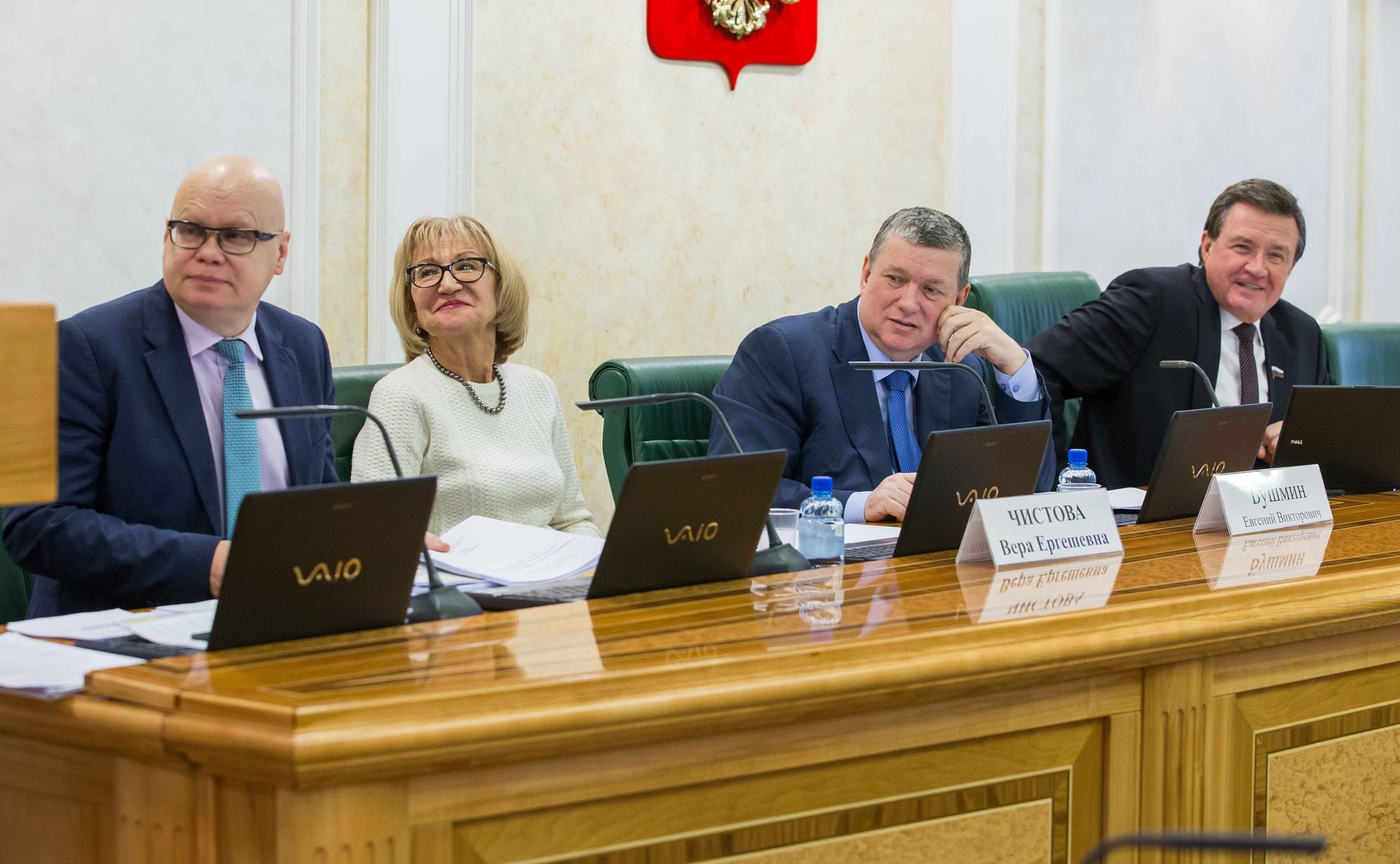 Заседание Комитета Совета Федерации по бюджету и финансовым рынкам