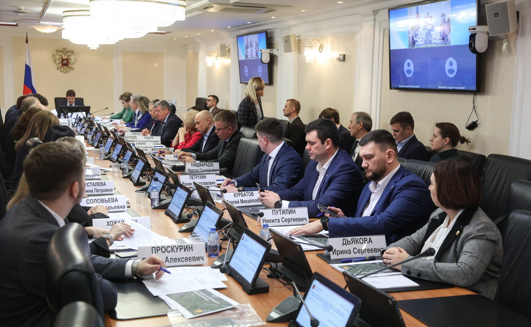 Расширенное заседание Комитета СФ по федеративному устройству, региональной политике, МСУ и делам Севера