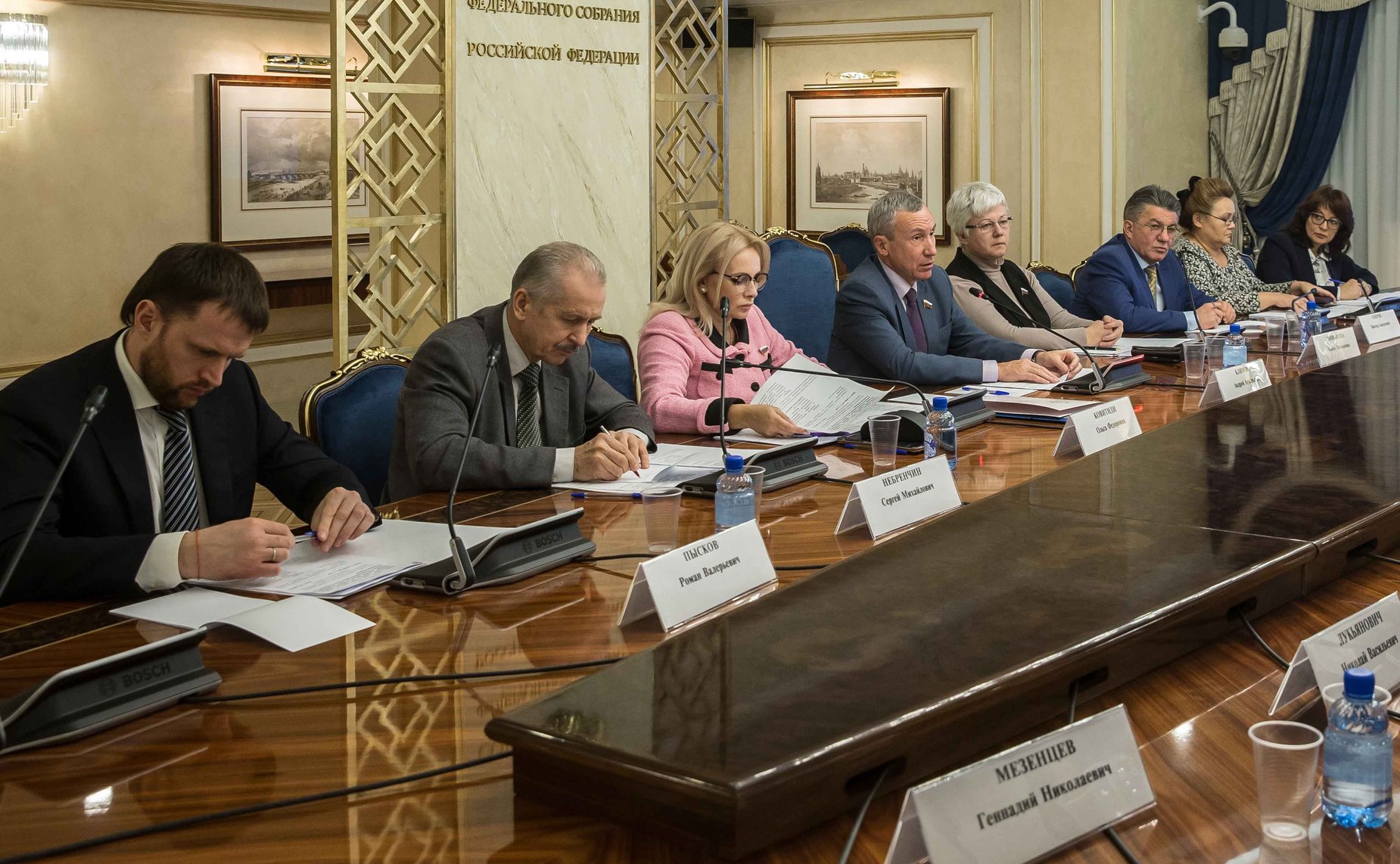 «Круглый стол» на тему «Актуальные вопросы суверенной экспертизы»