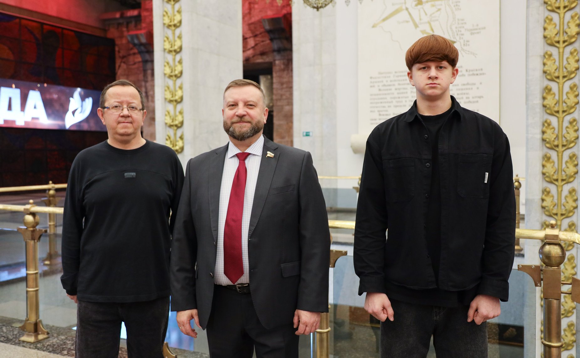 В Центральном музее Великой Отечественной войны состоялось мероприятие с участием сенаторов, сотрудников Аппарата СФ и членов их семей