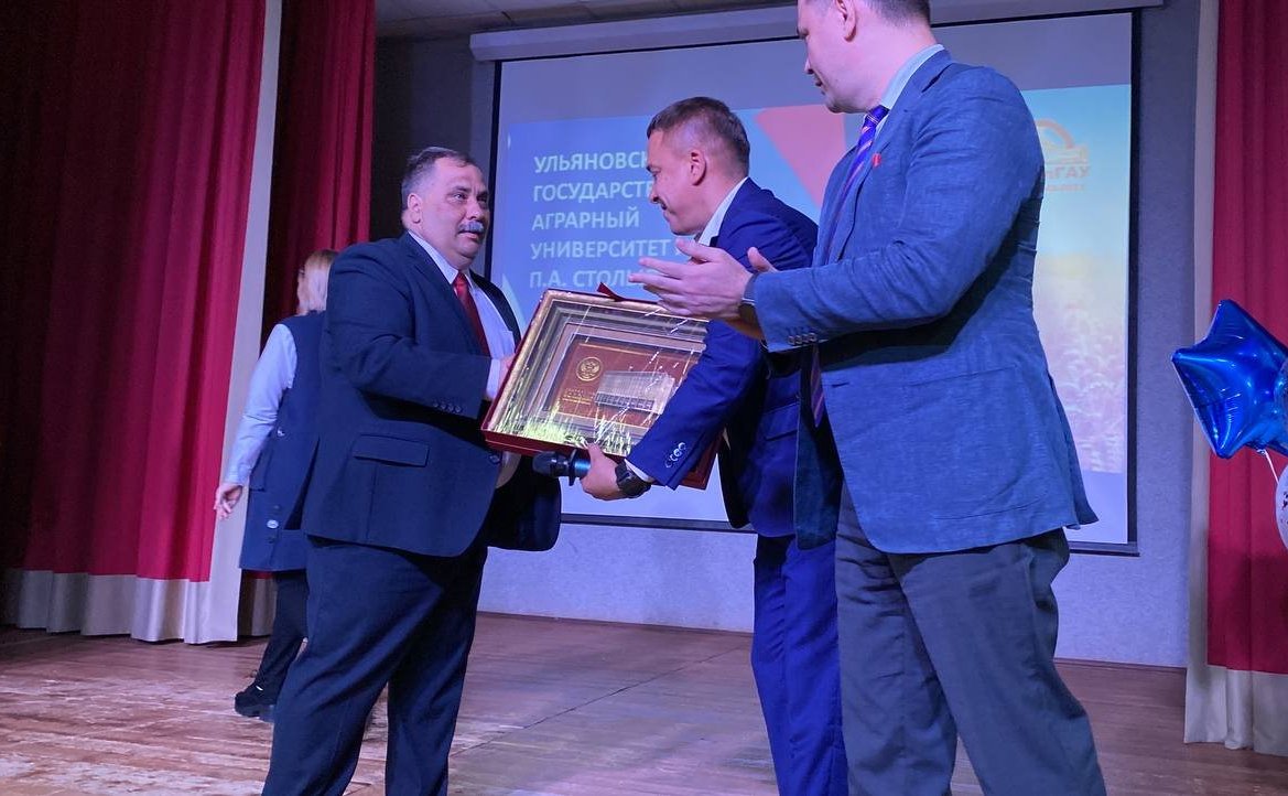 Айрат Гибатдинов посетил Ульяновскую государственную сельскохозяйственную академию – Ульяновский государственный аграрный университет имени П.А. Столыпина и принял участие в праздничных мероприятиях по случаю празднования дня рождения университета