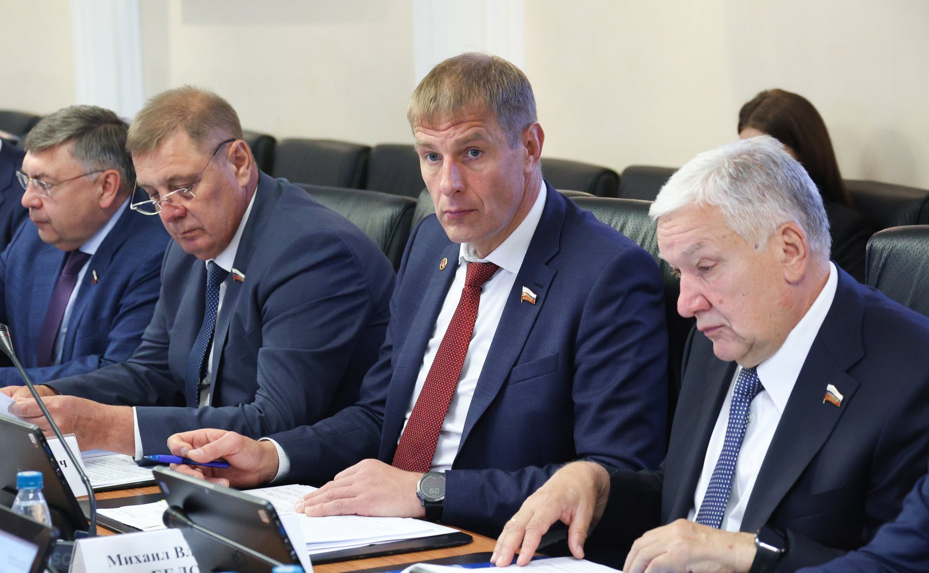 Заседание Комитета Совета Федерации по Регламенту и организации парламентской деятельности