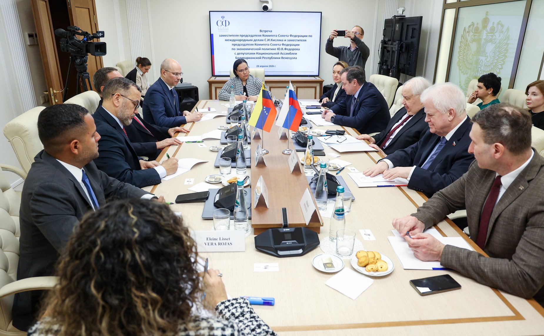 Сенаторы обсудили межпарламентское сотрудничество с депутатами Национальной Ассамблеи Венесуэлы