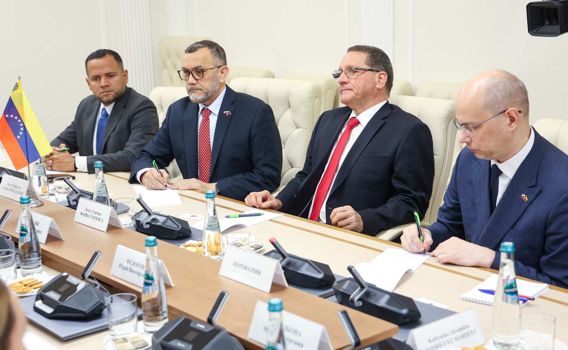 Сенаторы обсудили межпарламентское сотрудничество с депутатами Национальной Ассамблеи Венесуэлы