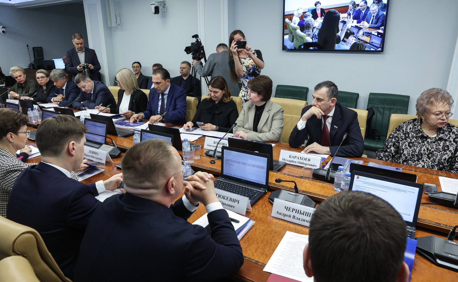 Расширенное заседание Комитета Совета Федерации по социальной политике «Актуальные вопросы реализации социальной политики в Республике Коми» (в рамках Дней Республики Коми в Совете Федерации)