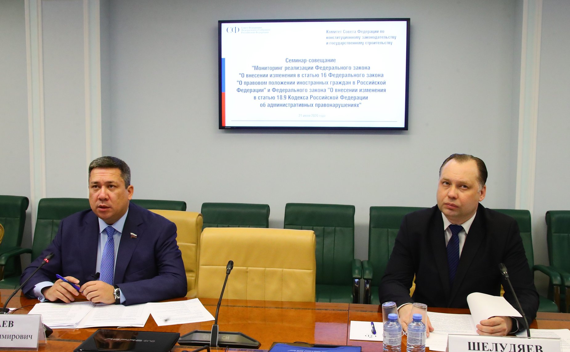 Владимир Полетаев и Михаил Шелудяев