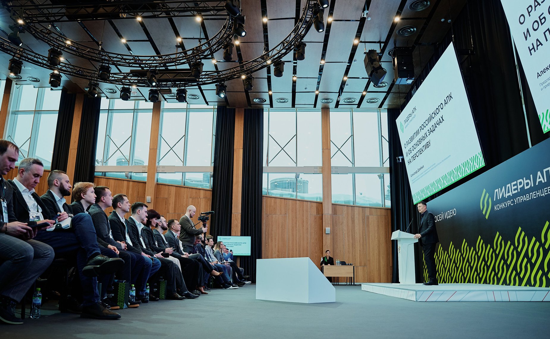 В мастерской управления «Сенеж» стартовал финал конкурса «Лидеры агропромышленного комплекса»