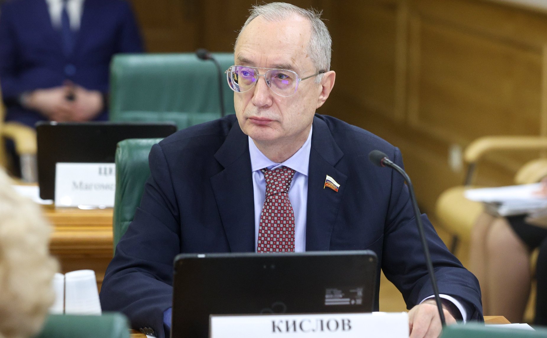 Андрей Кислов