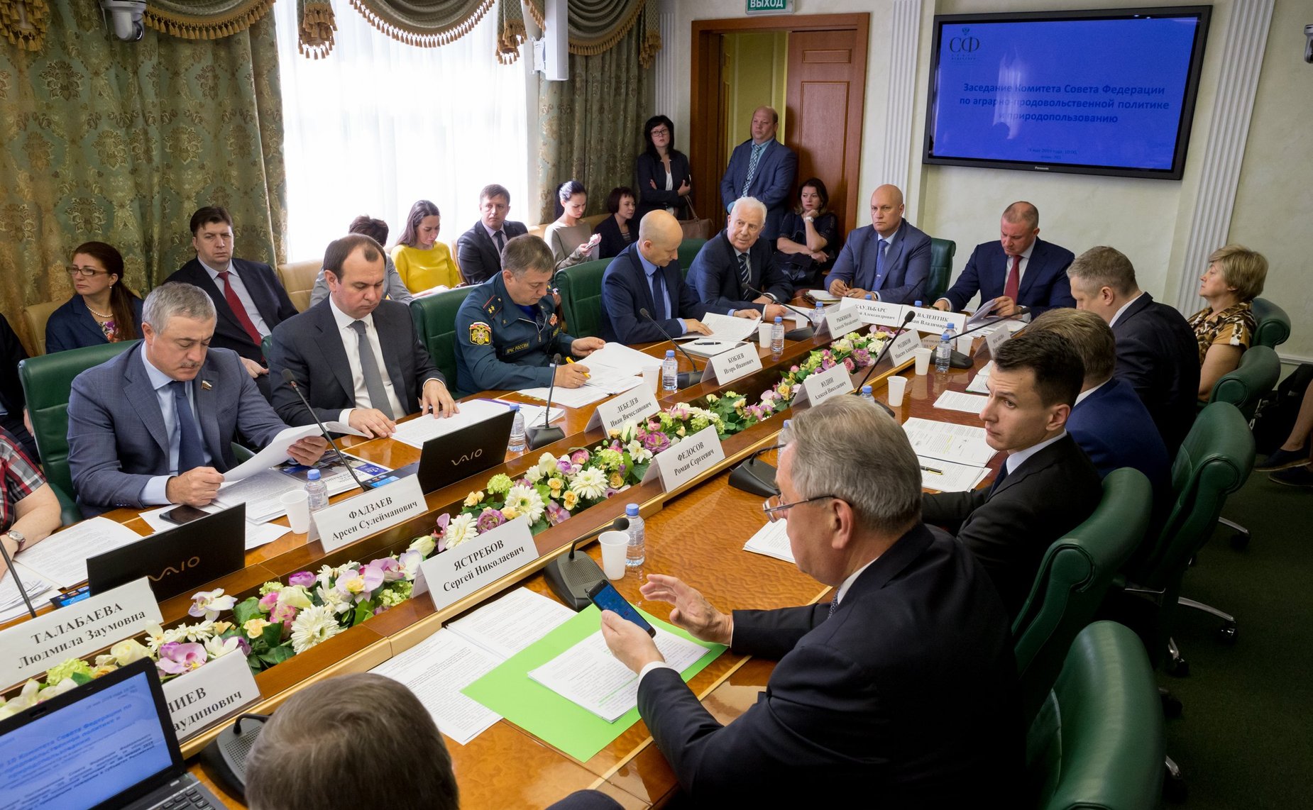 Заседание Комитета СФ по аграрно-продовольственной политике и природопользованию