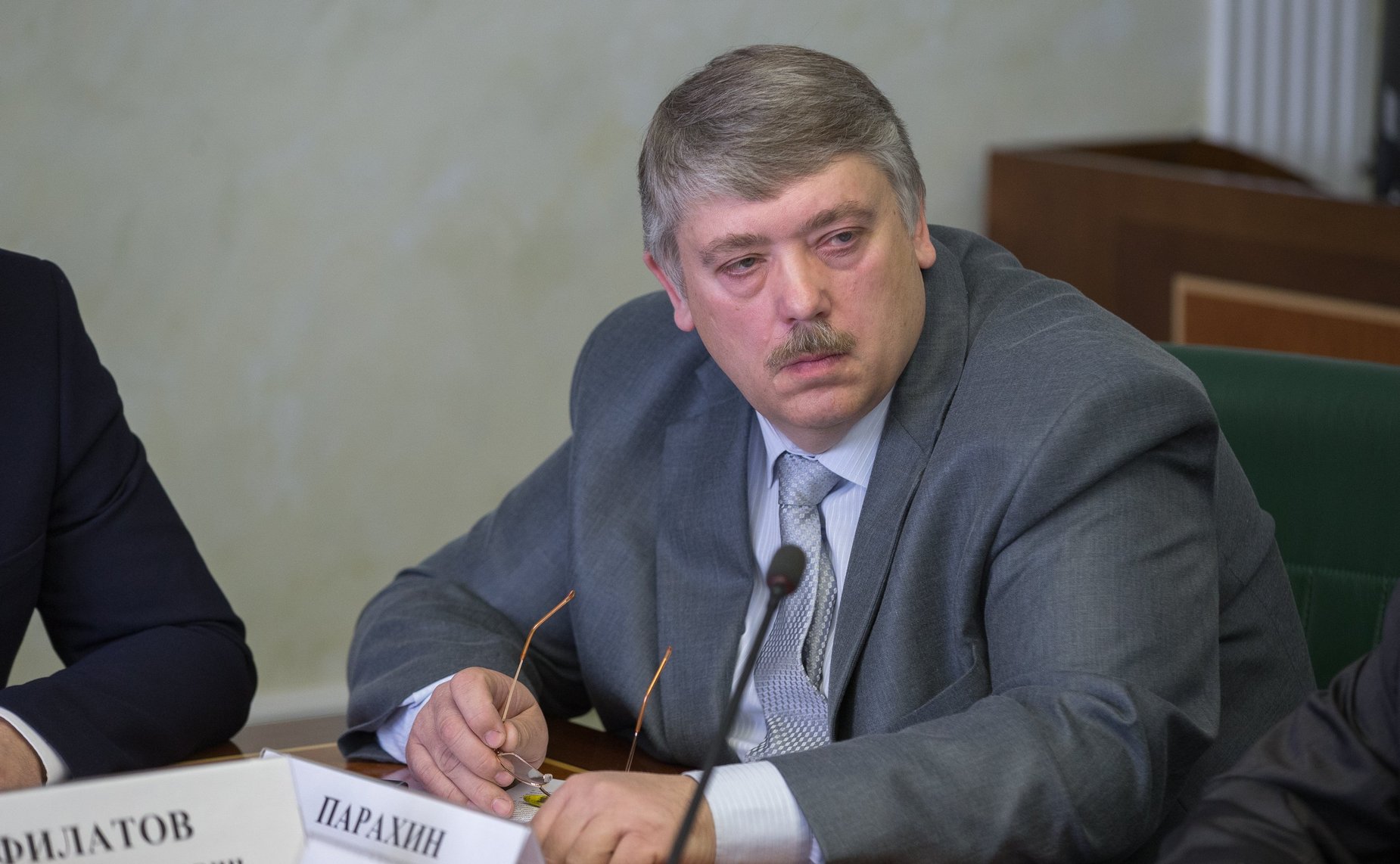 Парахин Геннадий