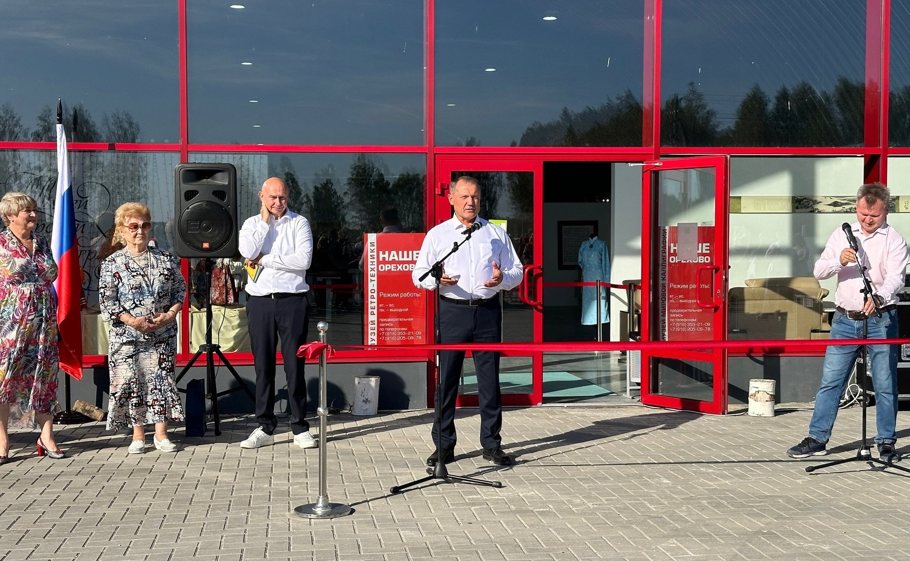 Игорь Мурог и Андрей Денисов торжественно открыли выставку «Китайская культура и искусство» в Музейном центре Рязанского историко-архитектурного музея-заповедника и в Музее каллиграфии культурно-просветительского агрокластера «Наше Орехово»