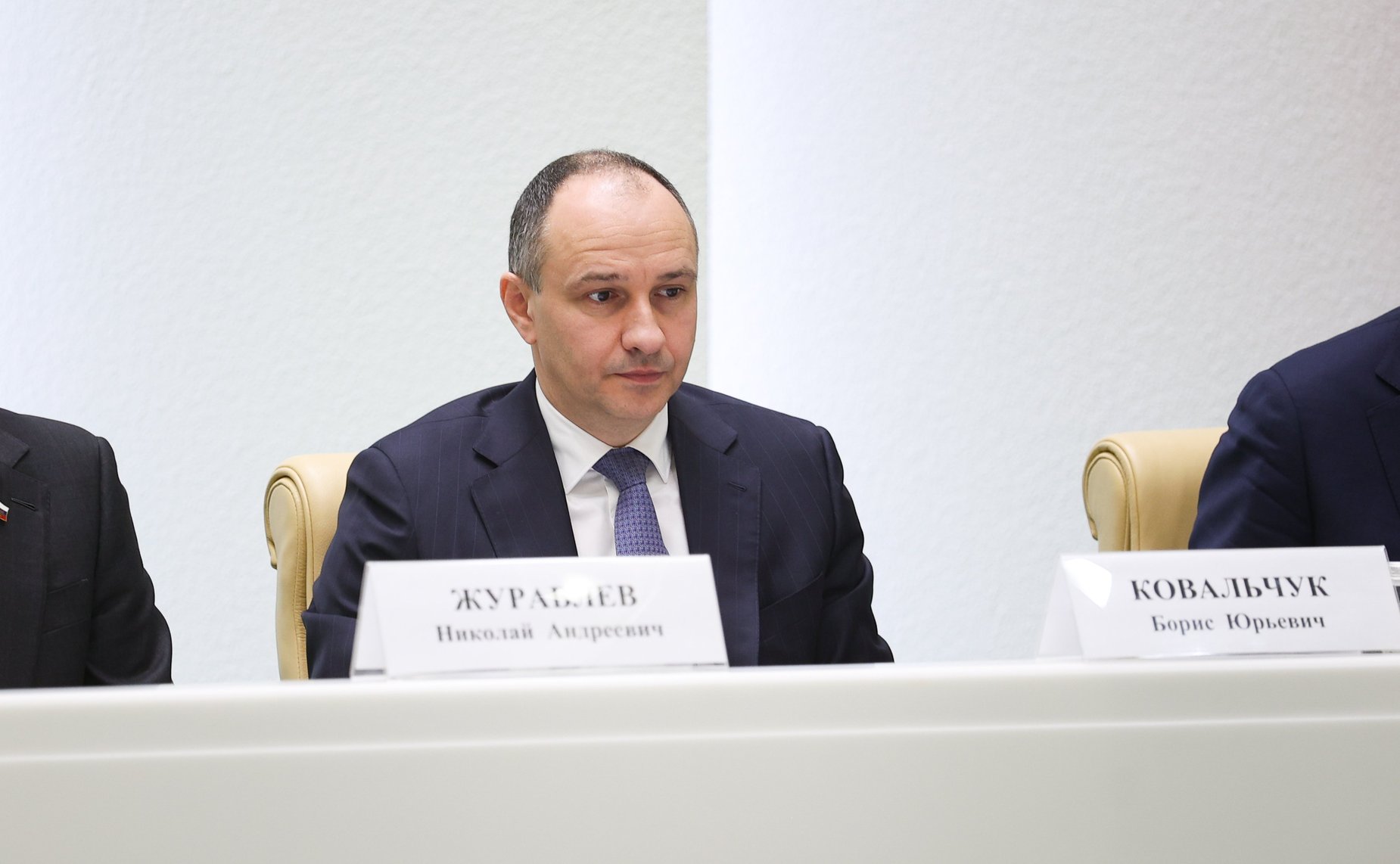 Парламентские слушания Комитета Совета Федерации по бюджету и финансовым рынкам «О параметрах проекта федерального бюджета на 2026 год и плановый период 2027 и 2028 годов»