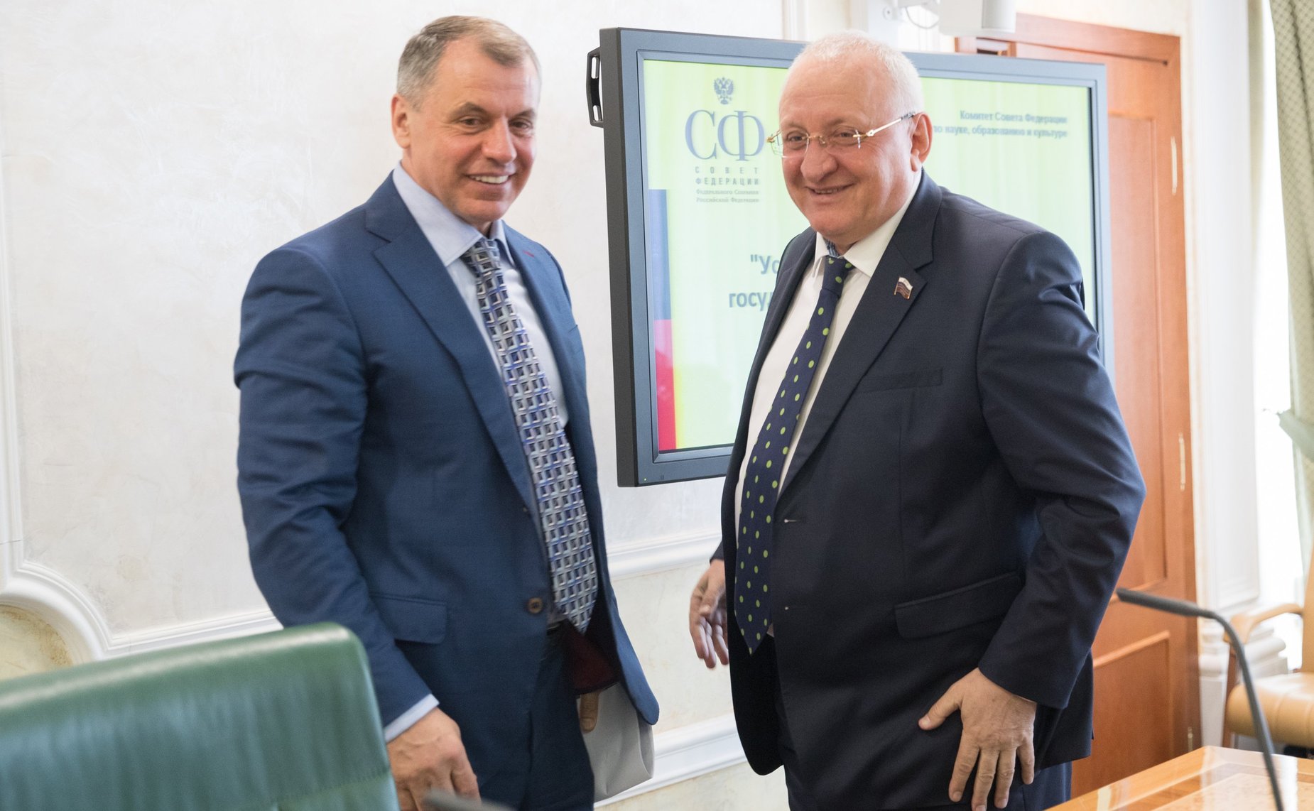 Парламентские слушания на тему «Условия и механизмы реализации государственной культурной политики: региональный опыт»